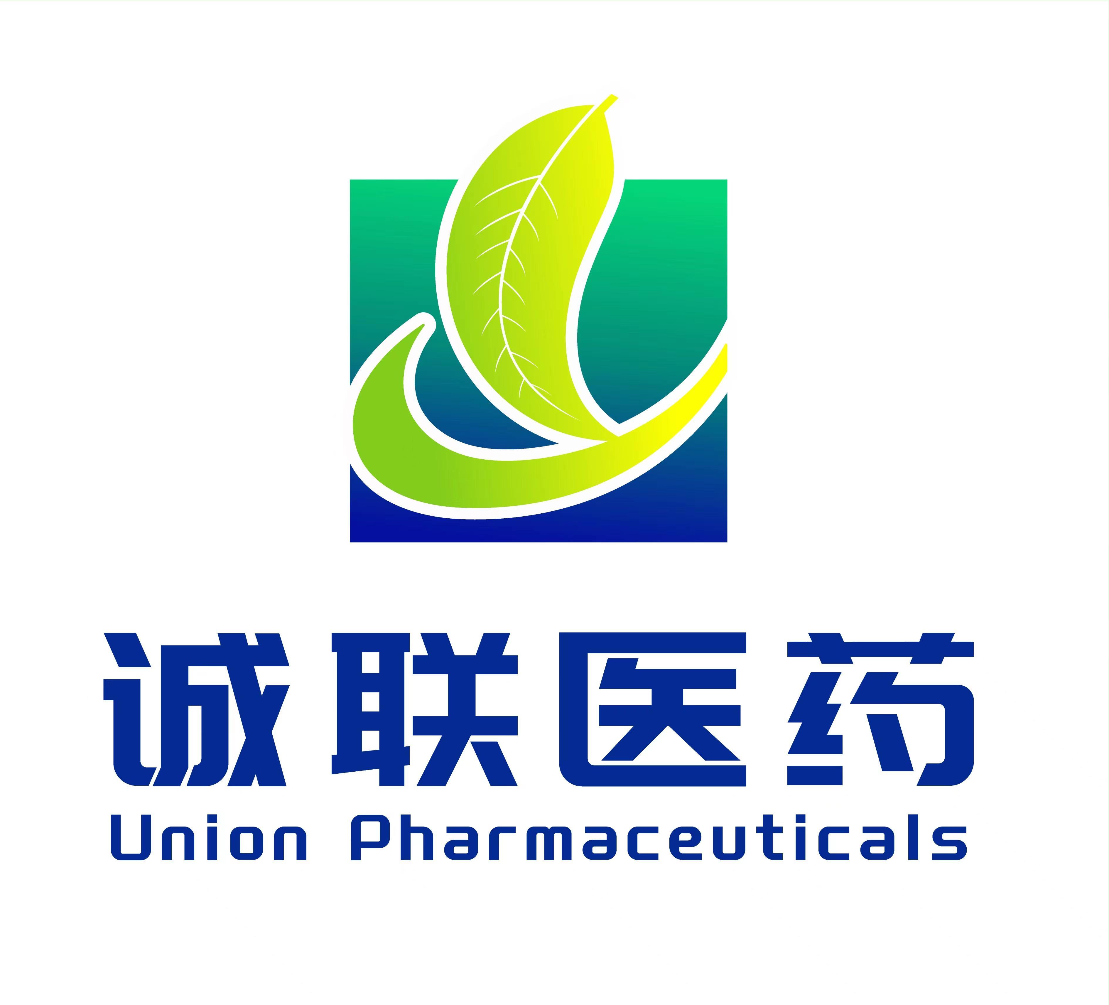 阿哌沙班的(de)簡介